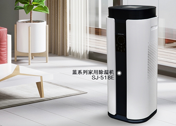 醫(yī)藥庫房恒濕機(jī)，醫(yī)藥庫房除濕加濕一體機(jī)