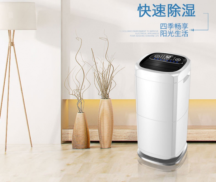 轉(zhuǎn)輪除濕機的基本用途和功能選擇標(biāo)準(zhǔn)是什么