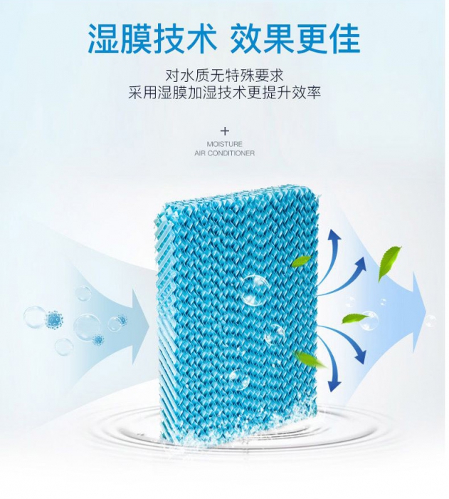 雨天潮濕，地板不干東西受潮怎么辦