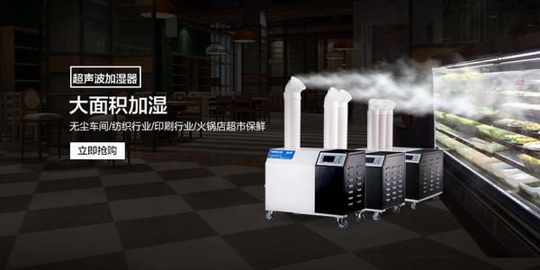 空調(diào)就能除濕，除濕機(jī)值不值得買？