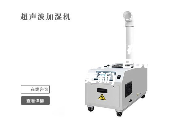 山東電容恒溫恒濕存儲(chǔ)柜價(jià)格(喜大普奔！2023已更新)