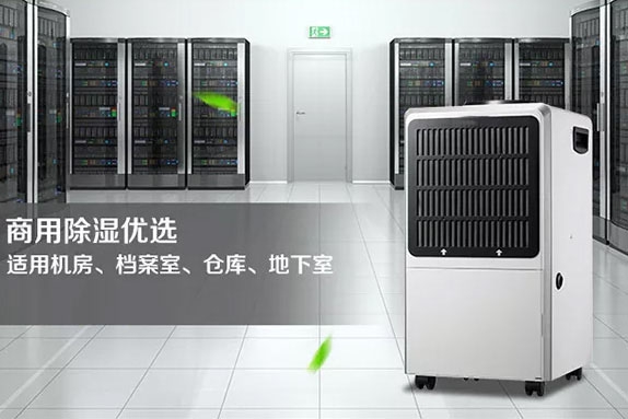 哪里有賣加濕器的？工業(yè)加濕器選購有講究