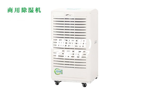 除濕機(jī)（抽濕機(jī)）哪個牌子最好？