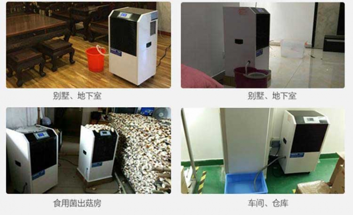 無紡布布面、紙面噴霧加濕器
