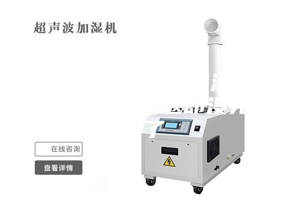 高科技房屋號稱恒溫恒濕恒氧 漏水問題卻沒完沒了