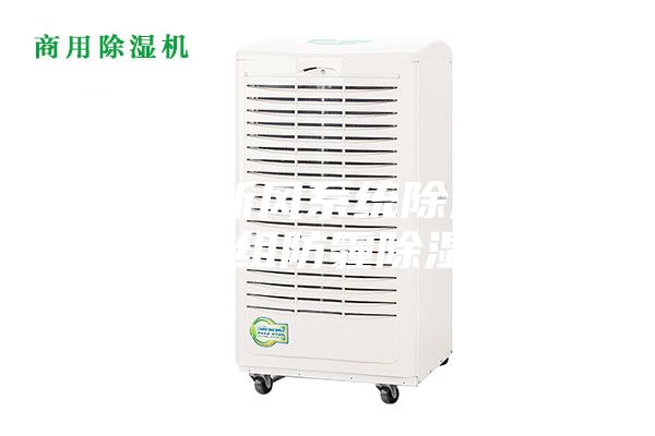 雙向流新風(fēng)系統(tǒng)除濕凈化機組防霾除濕