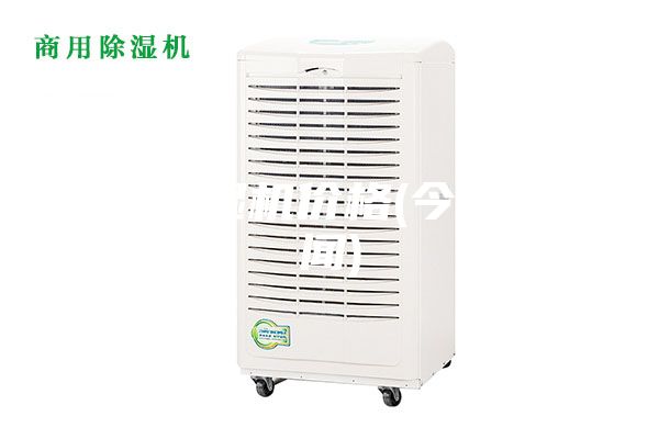 專業(yè)除濕機(jī)價格(今日／新聞)