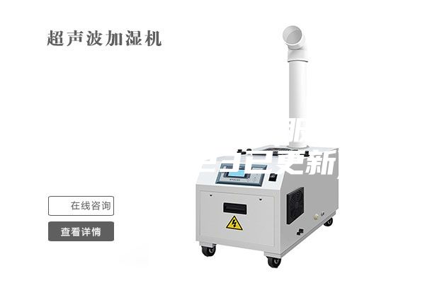 大型除濕機作用(服務至上:2023已更新)