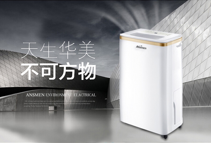 催芽室加濕機，種子發芽室加濕裝置
