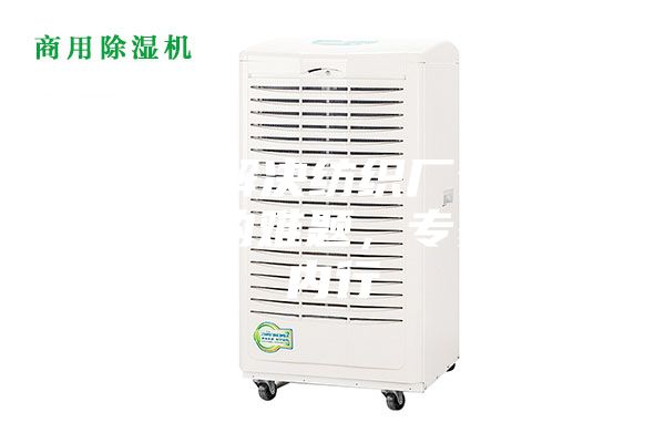 這一招解決紡織廠倉庫防潮除濕的難題，專家直呼內(nèi)行